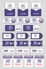 化妆品标签设计