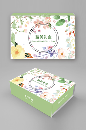 护肤品包装设计