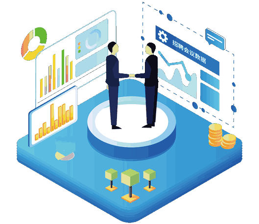 薪酬工资管理更方便